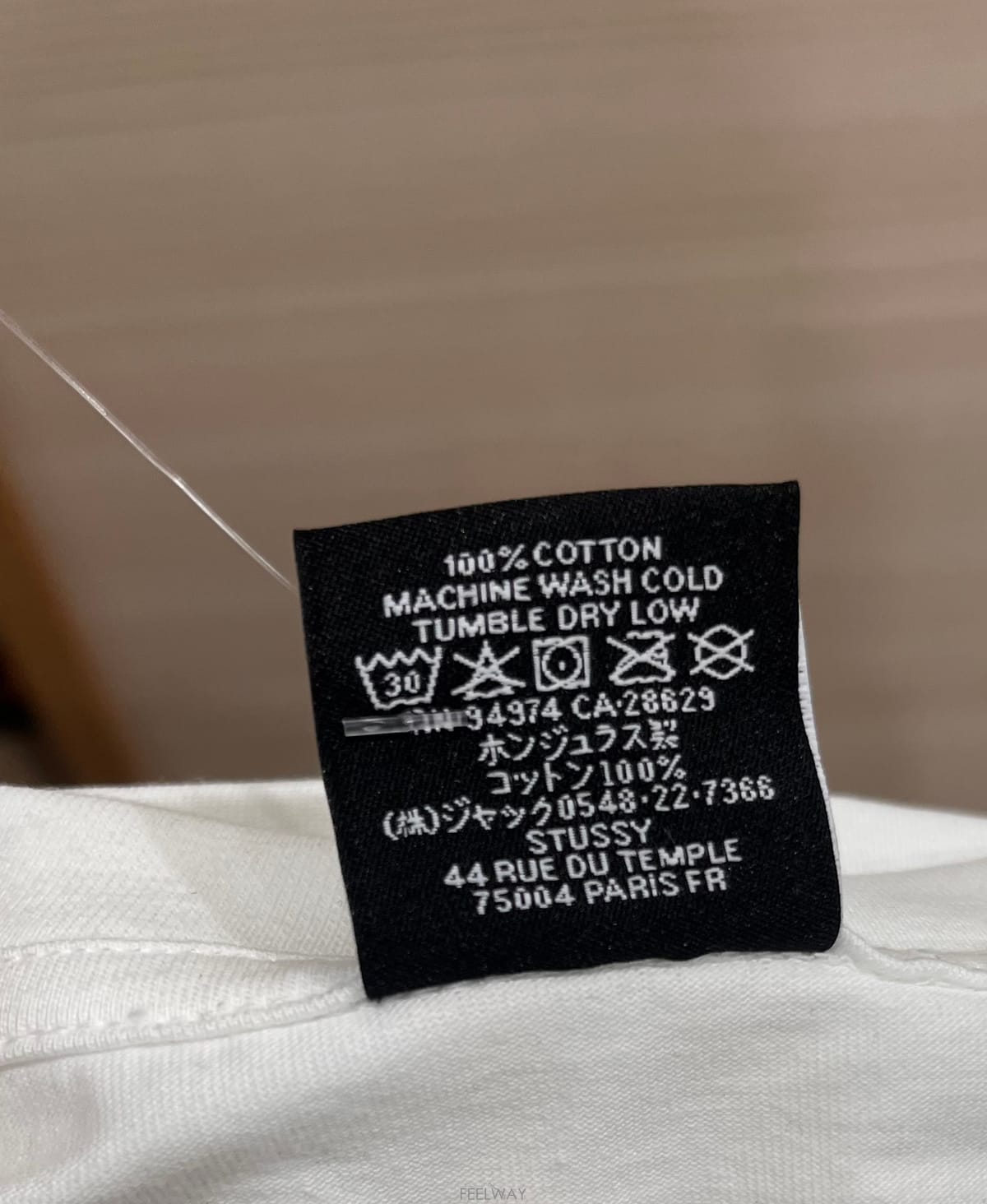 ��ǰ����, ��ǰ��ǰ | ������|STUSSY, ������ ����ǰ