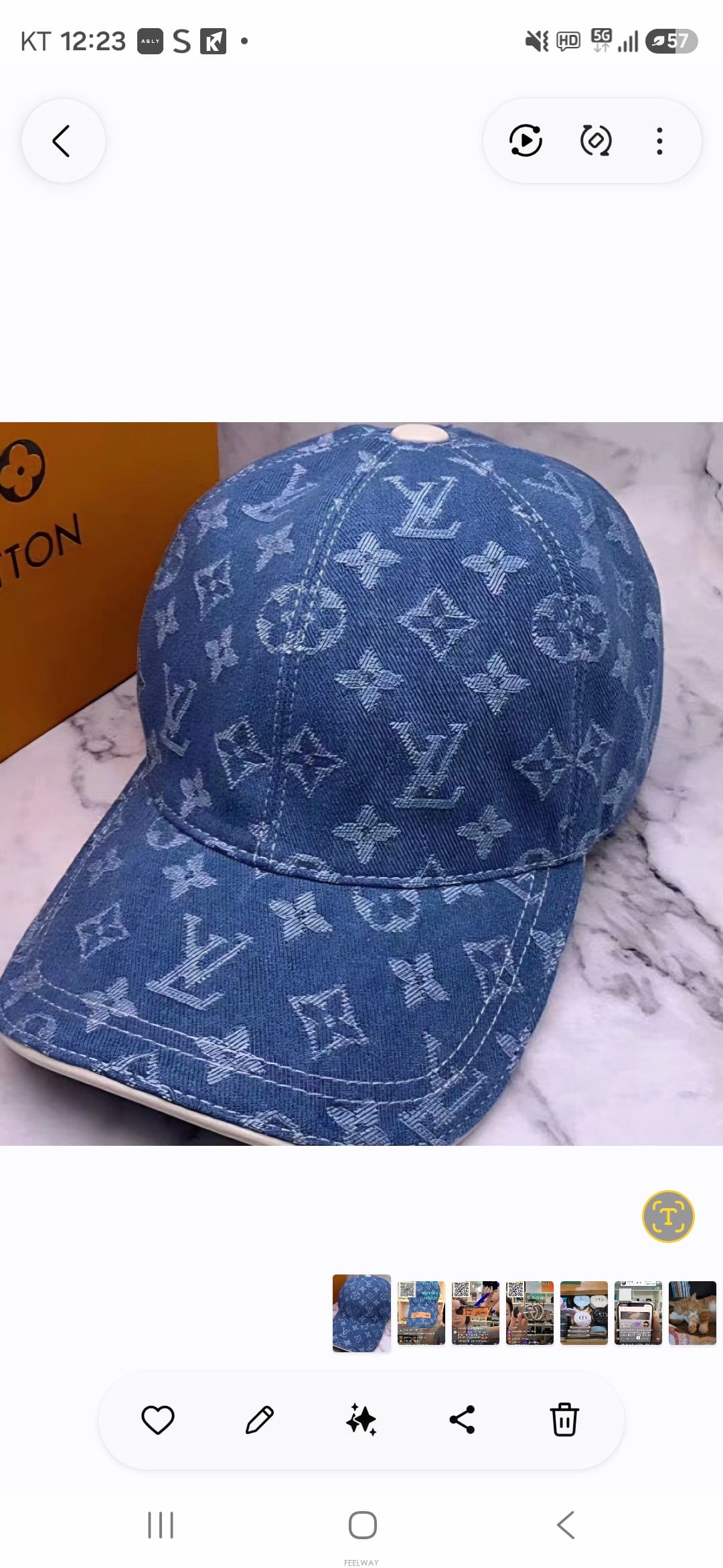 ��ǰ����, ��ǰ��ǰ | ���̺���|Louis Vuitton, ���̺��� ĸ ǰ���� �ñ��ؿ�