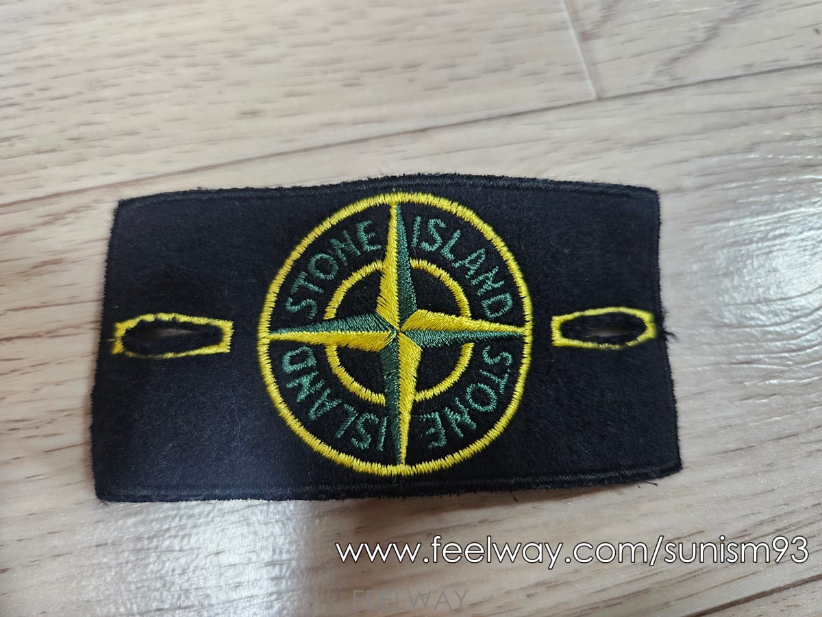 ��ǰ����, ��ǰ��ǰ | ���� ���Ϸ���|Stone Island, ������Ϸ��� ���� ����ǰ ���ǵ���� 