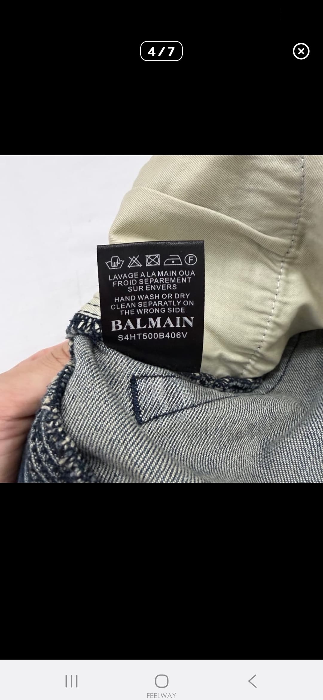 ��ǰ����, ��ǰ��ǰ | �߸�|Balmain, �߸� ����Ŀ�� ����ǰ ���ǵ帳�ϴ�.