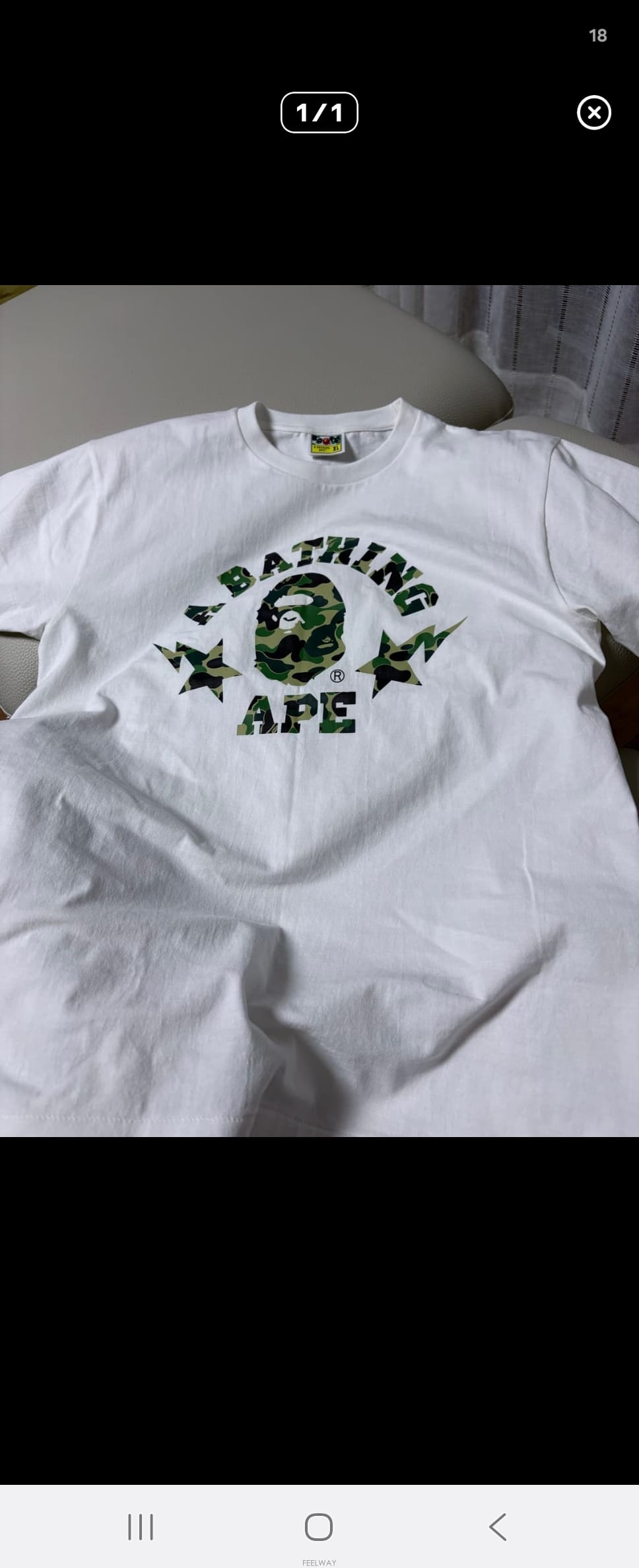 ��ǰ����, ��ǰ��ǰ | ������|Bape, ¬�ϱ��?