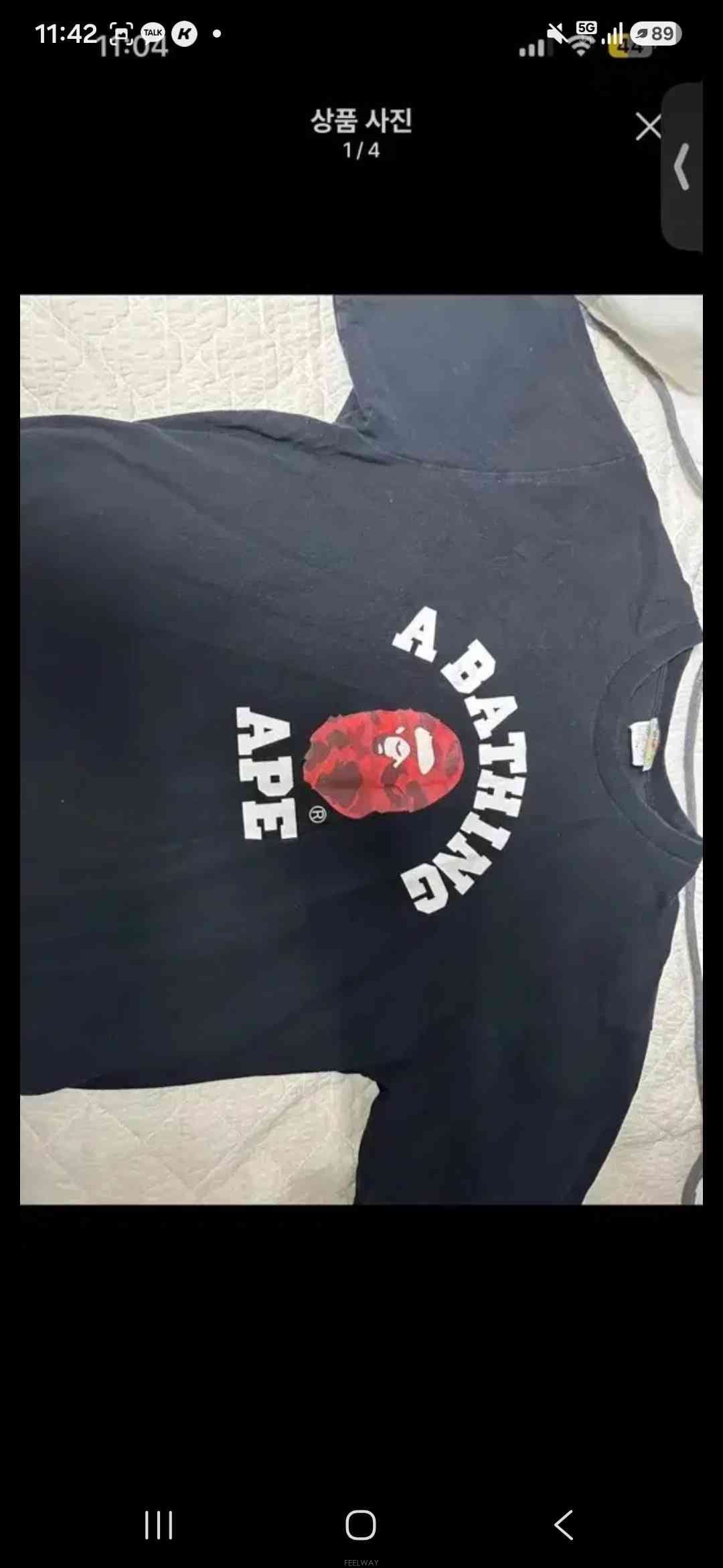 ��ǰ����, ��ǰ��ǰ | ������|Bape, Bape ����ǰ �Ǻ� ��Ź�帳�ϴ�..