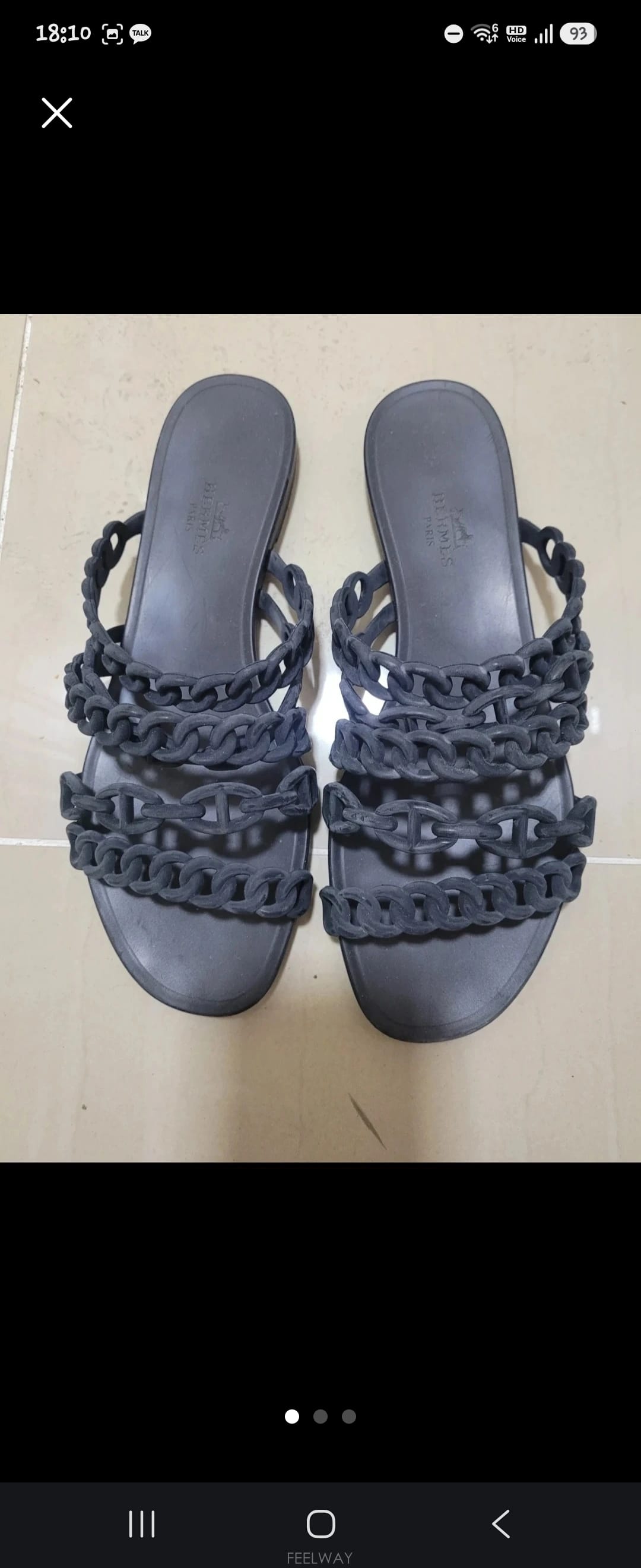 ��ǰ����, ��ǰ��ǰ | �����޽�|HERMES, �����޽� ������ �ѹ�