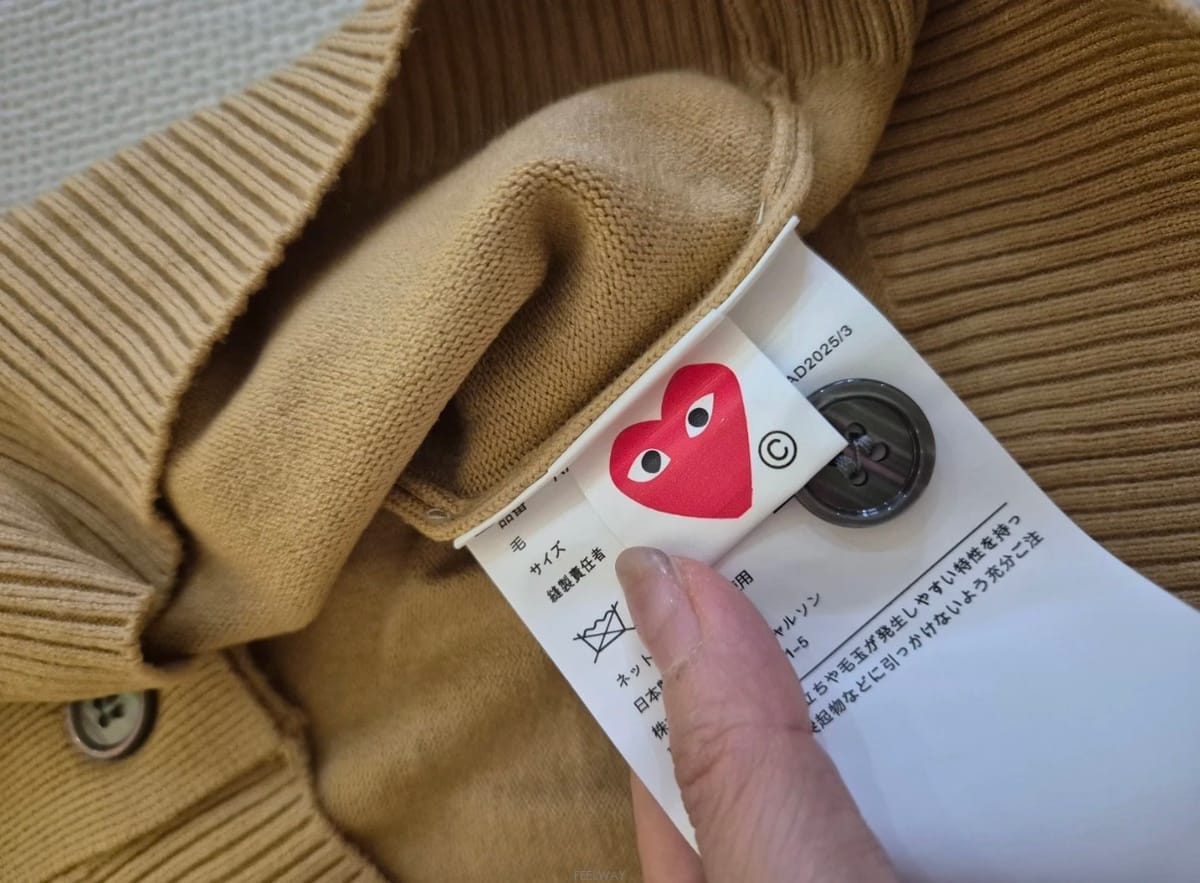 ��ǰ����, ��ǰ��ǰ | �ĵ�������|Comme des Garcons, �ĵ������� ����� ��ǰ ���ǵ帳�ϴ�