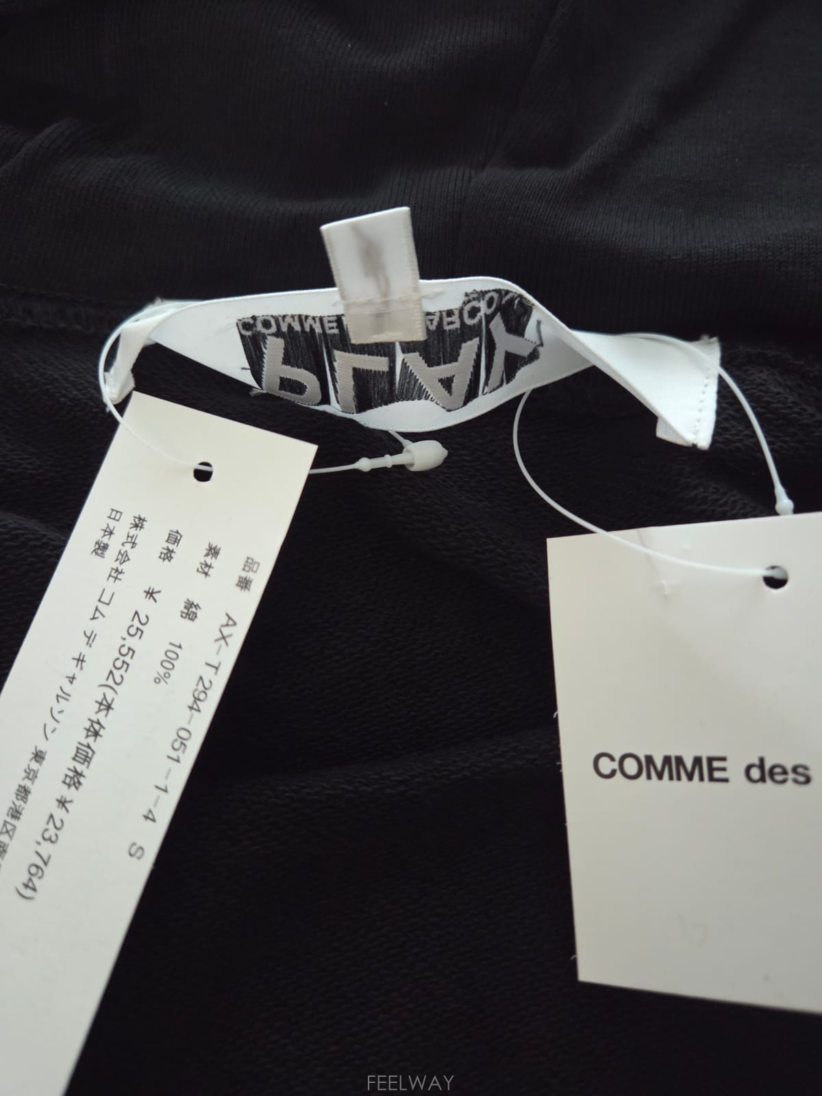 ��ǰ����, ��ǰ��ǰ | �ĵ�������|Comme des Garcons, ����ǰ ���� ��Ź�帳�ϴ� 