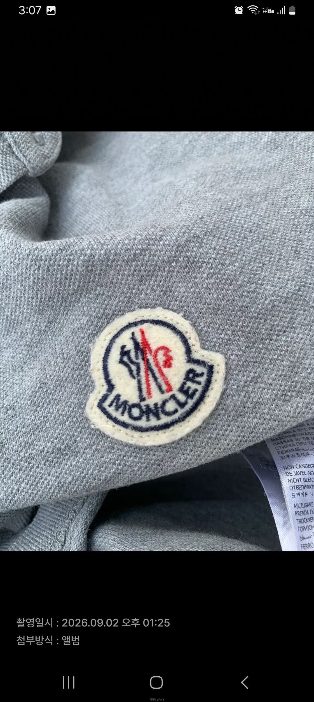 ��ǰ����, ��ǰ��ǰ | ��Ŭ����|Moncler, ��Ŭ���� ��ǰ�ΰ��� ?