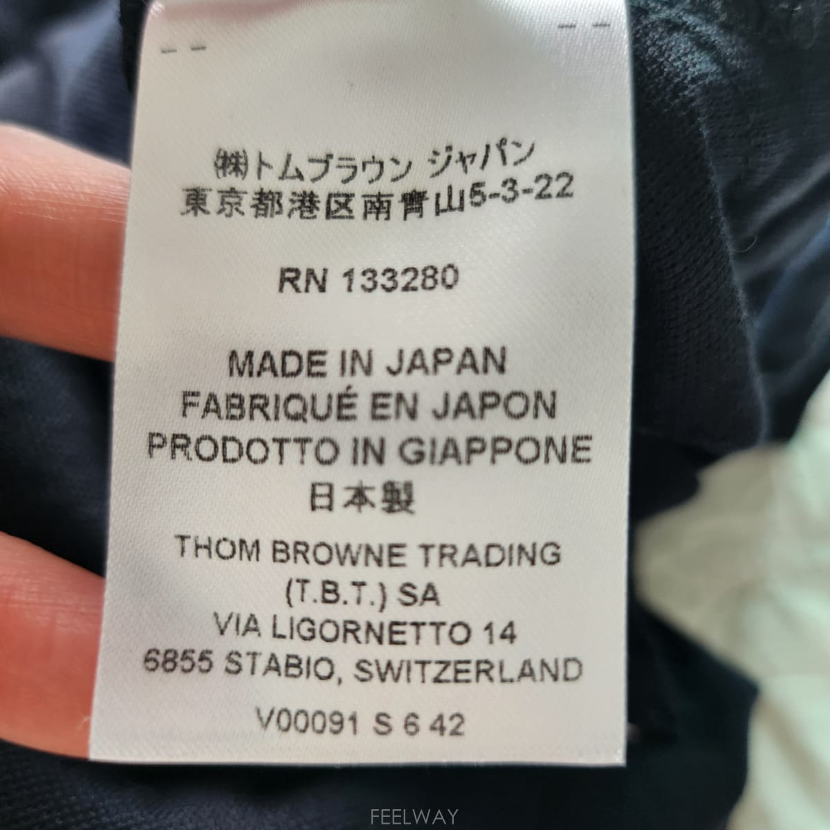 ��ǰ����, ��ǰ��ǰ | �����|Thom Browne, ����� ��ǰ��ǰ Ȯ�� ��Ź�帳�ϴ�