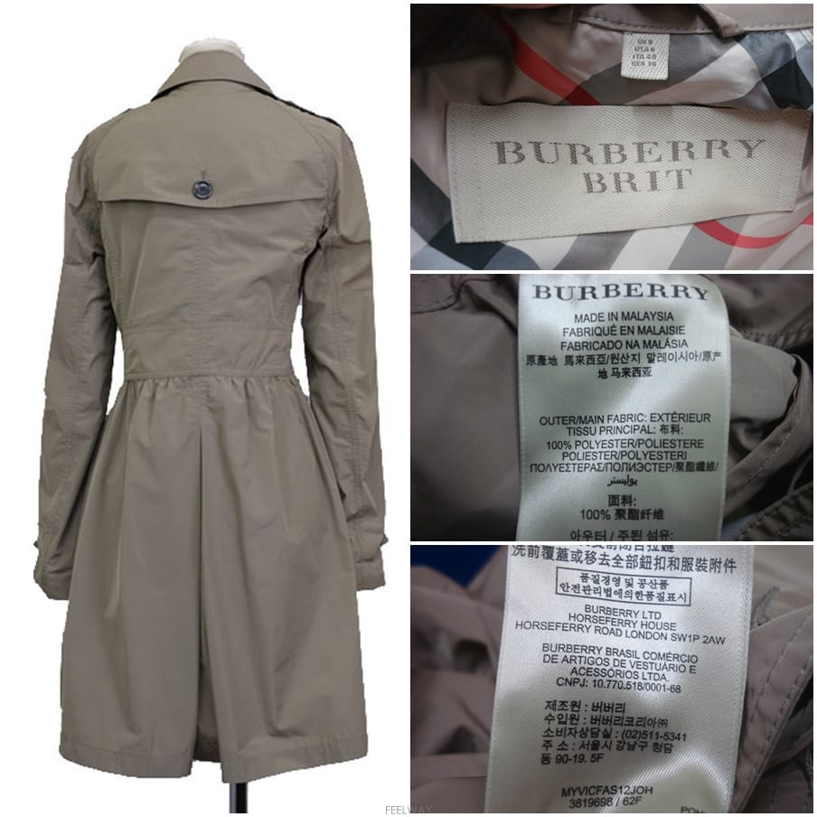 ��ǰ����, ��ǰ��ǰ | ������|Burberry, �ȳ��ϼ��� ��ǰ���ΰ� �ñ��մϴ�