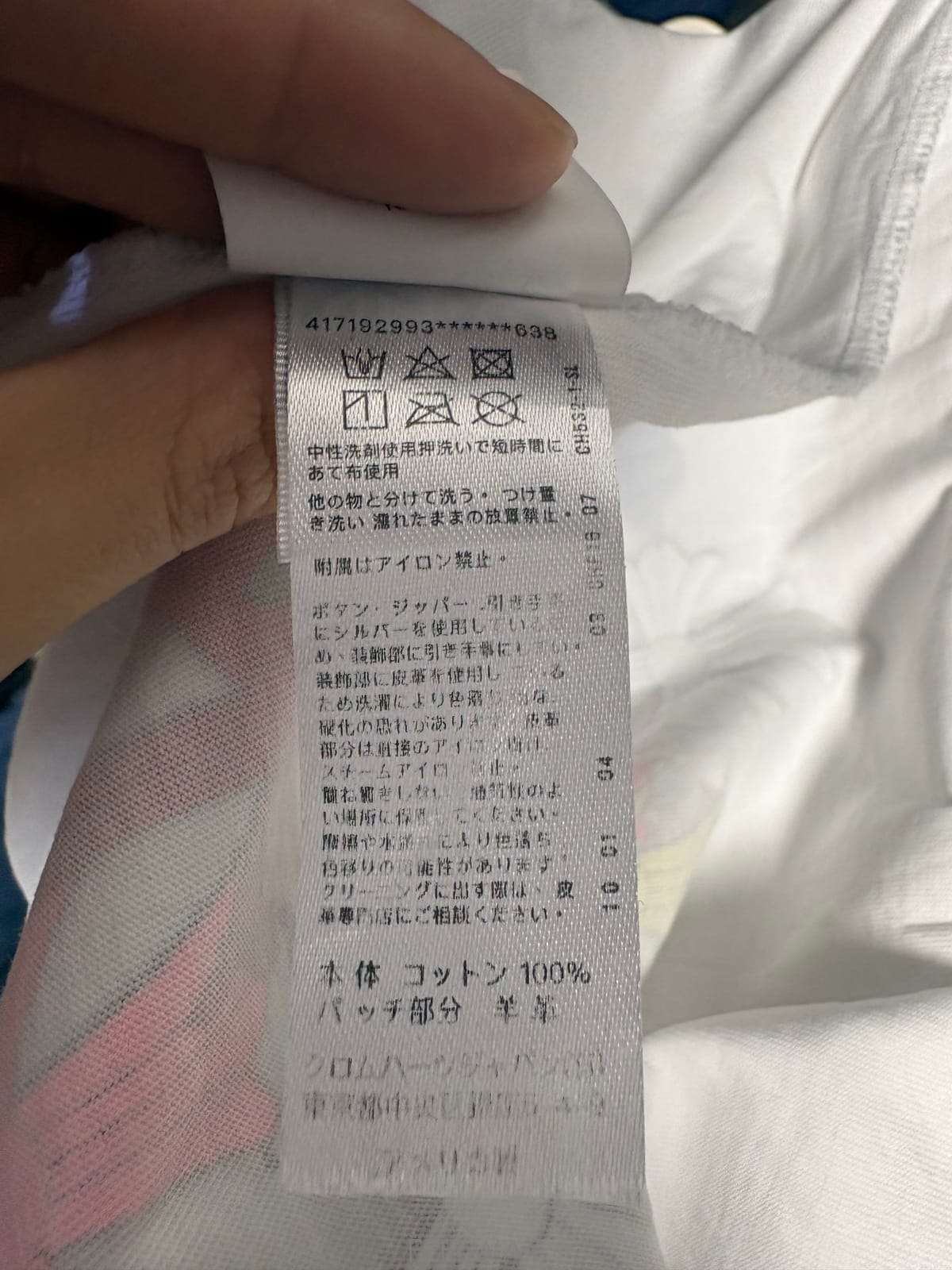 이미지