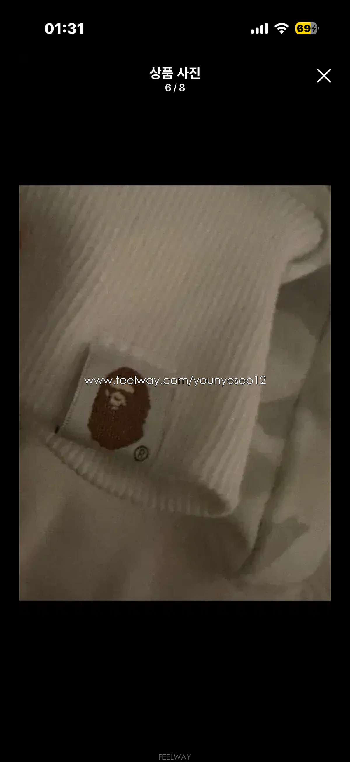 ��ǰ����, ��ǰ��ǰ | ������|Bape, ������ ������ũ �ĵ� ��ǰ����