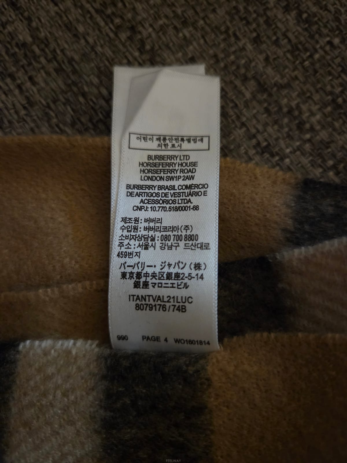 ��ǰ����, ��ǰ��ǰ | ������|Burberry, ������ ĳ�ù̾� ���÷� ��ǰ�ϱ��?