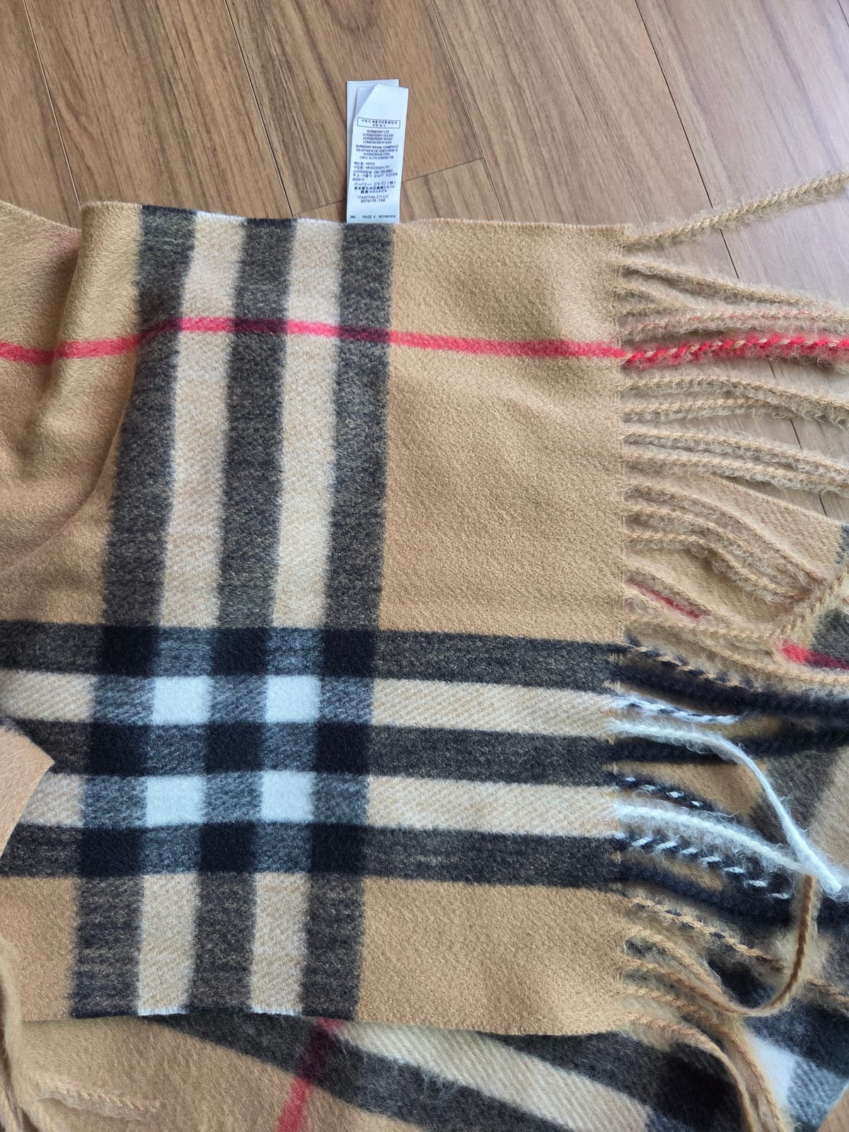 ��ǰ����, ��ǰ��ǰ | ������|Burberry, ������ ���÷� ���Ŵ������� ��ǵ� ��ǰ�������?