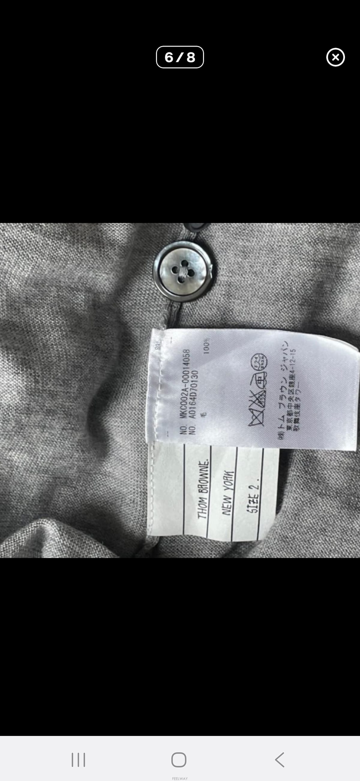��ǰ����, ��ǰ��ǰ | �����|Thom Browne, ����� ����ǰ ��Ź�帳�ϴ�!