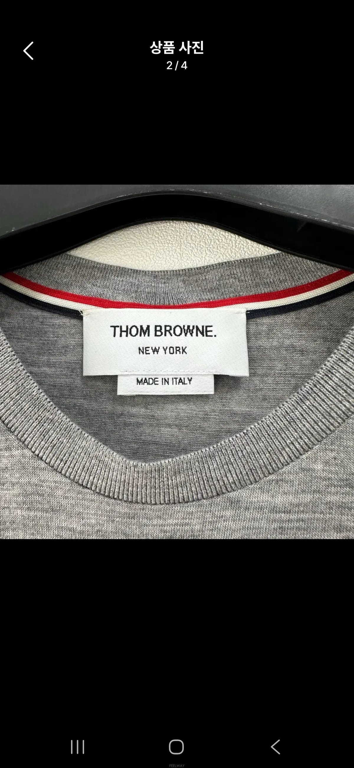 ��ǰ����, ��ǰ��ǰ | �����|Thom Browne, ���� �����ε� ��Ź����� �����
